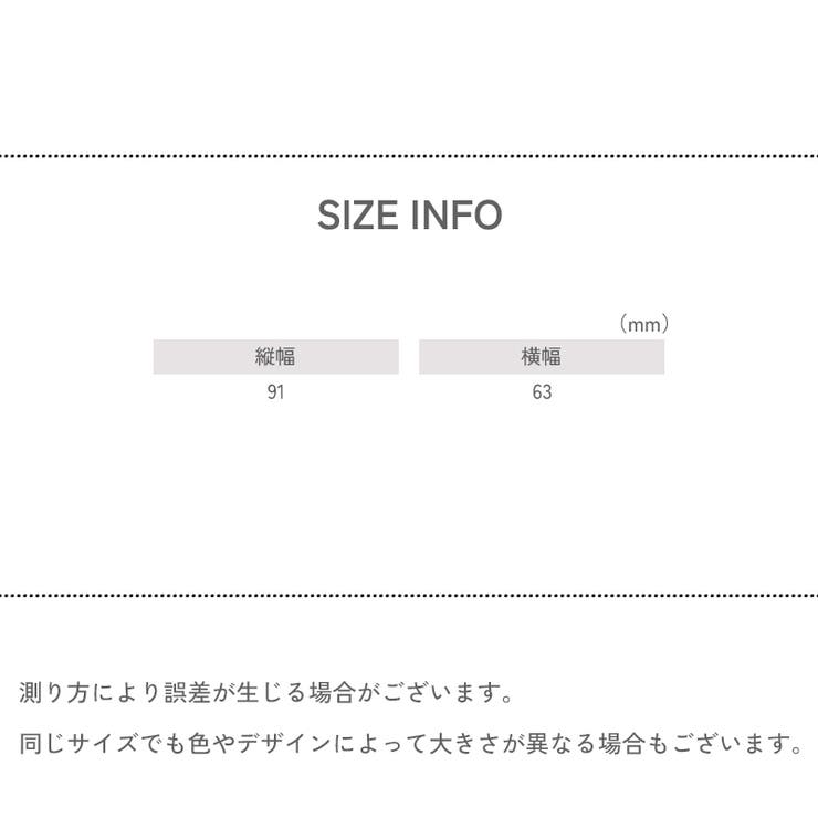 カードケース カード入れ スキミング防止 | PlusNao | 詳細画像12 