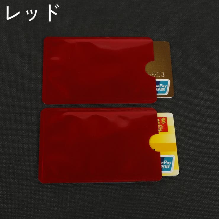 カードケース カード入れ スキミング防止 | PlusNao | 詳細画像4 