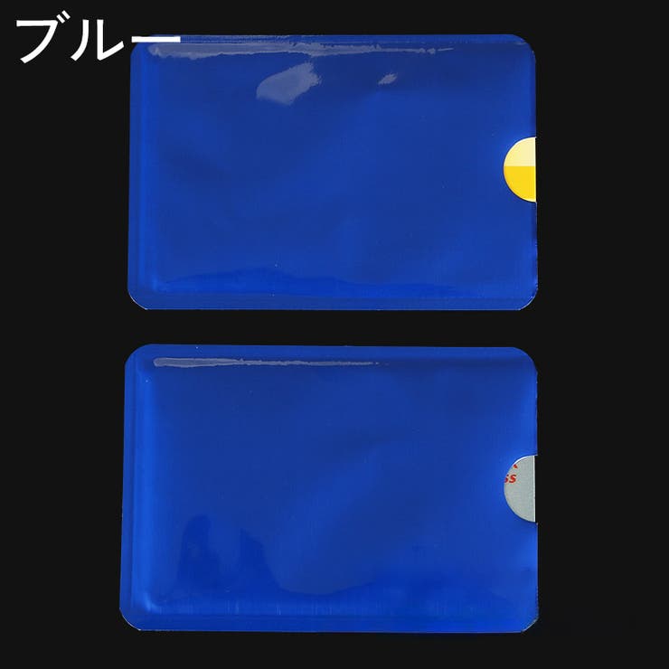カードケース カード入れ スキミング防止 | PlusNao | 詳細画像7 