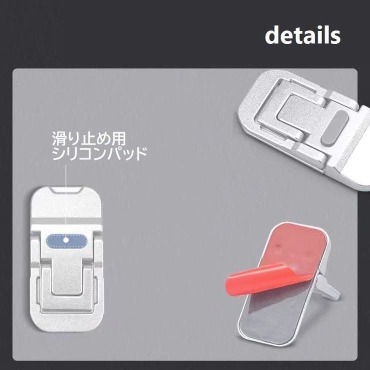ノートPCスタンド 2個セット ラップトップ | PlusNao | 詳細画像6 