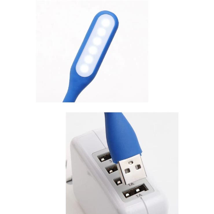USBライト 単品 1個 | PlusNao | 詳細画像8 