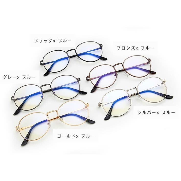 伊達めがね 伊達メガネ レディース | PlusNao | 詳細画像19 