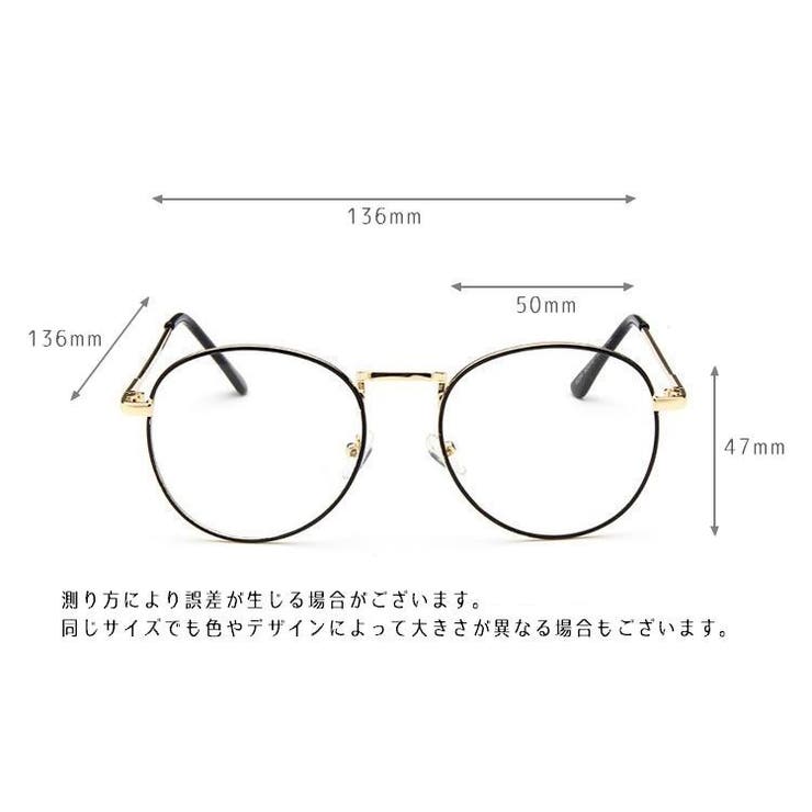 伊達めがね 伊達メガネ レディース | PlusNao | 詳細画像20 