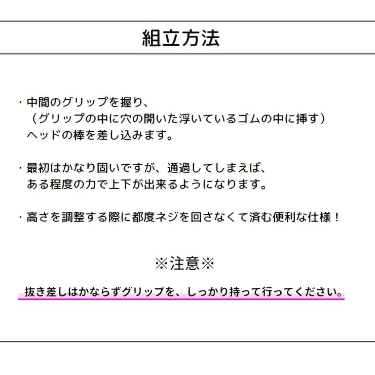 バッティングティー バッティングスタンド ティースタンド | PlusNao | 詳細画像14 