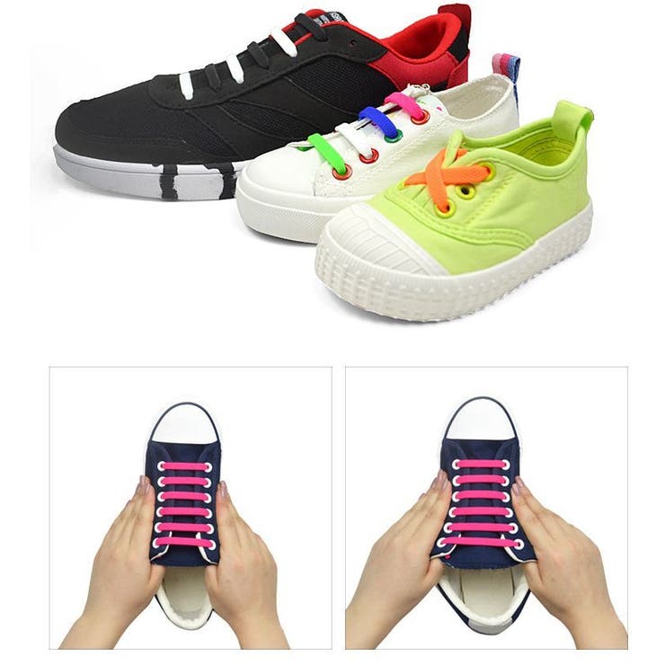 結ばない靴ひも 靴紐 シリコン製 | PlusNao | 詳細画像4 