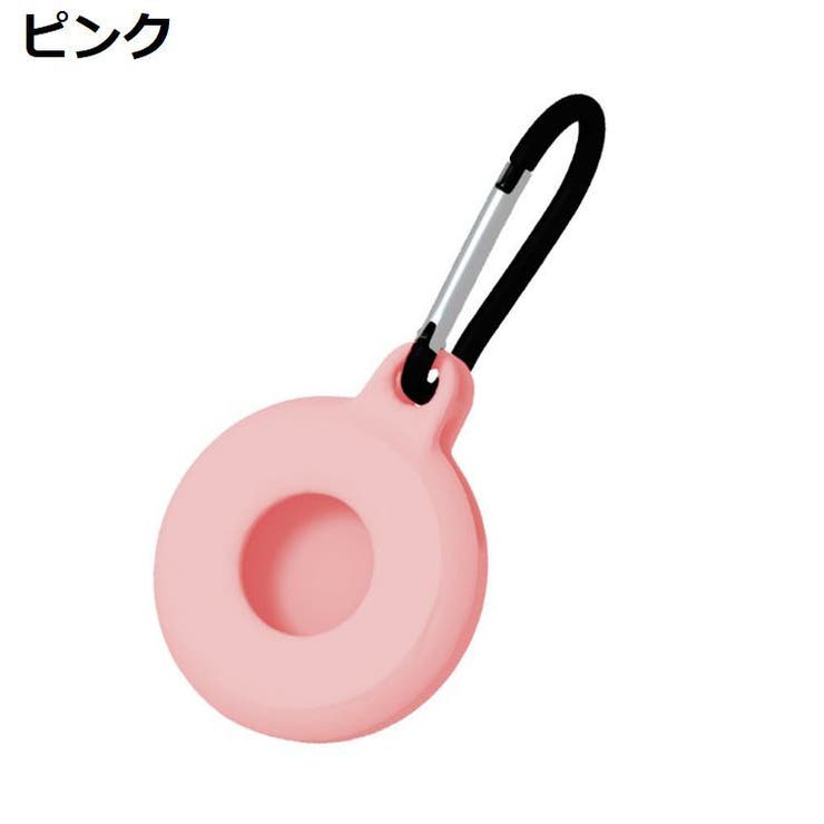 保護ケース カバー AirTag | PlusNao | 詳細画像9 