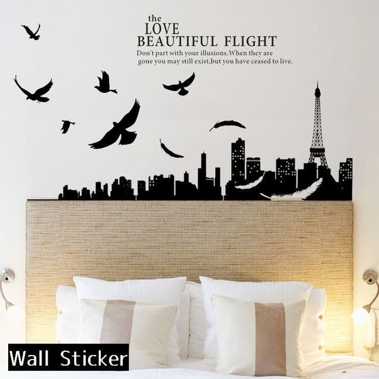 ウォールステッカー 壁紙シール DIY | PlusNao | 詳細画像1 