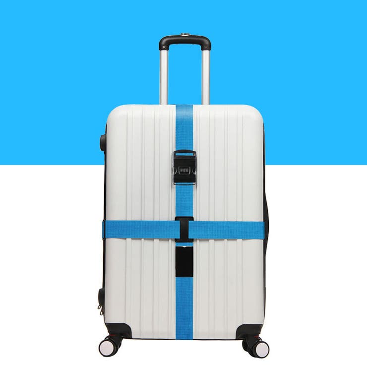 スーツケースベルト キャリーケースベルト 旅行用品 | PlusNao | 詳細画像4 