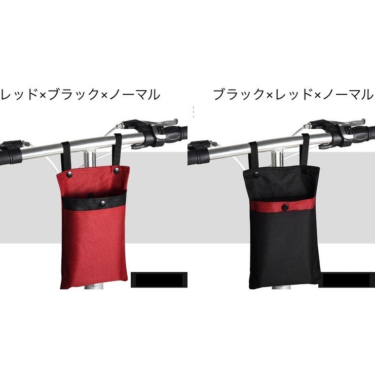 フロントバッグ 自転車用 ハンドルバーバッグ | PlusNao | 詳細画像15 
