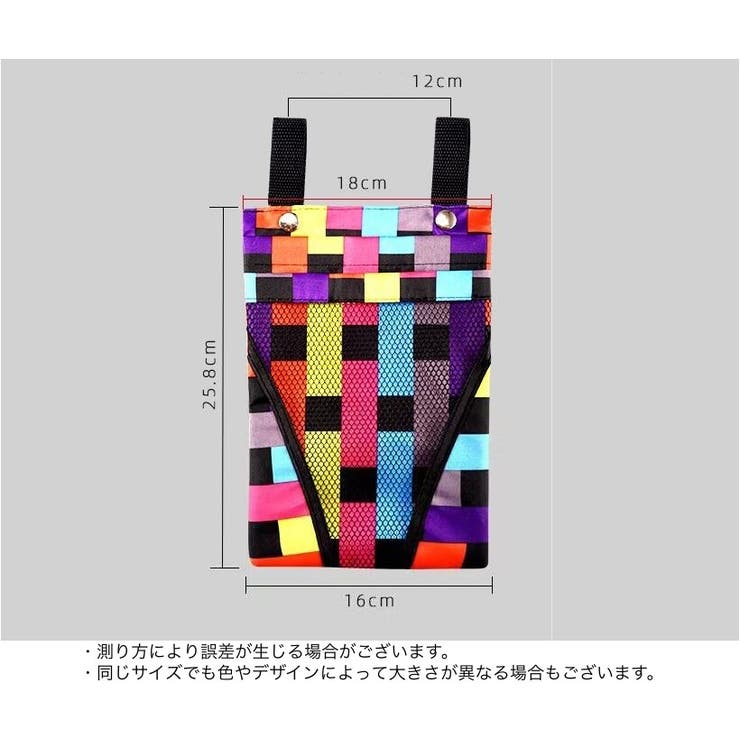 フロントバッグ 自転車用 ハンドルバーバッグ | PlusNao | 詳細画像16 