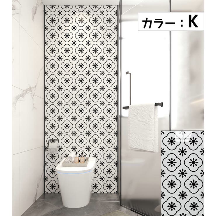 壁紙シール 2枚セット キッチンシート | PlusNao | 詳細画像8 