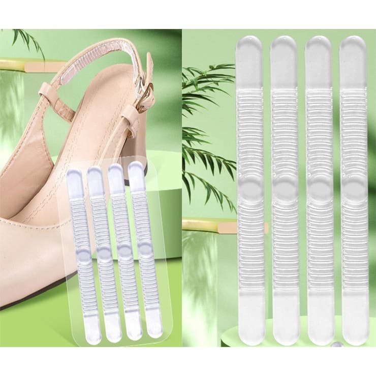 靴ずれ防止パッド バックストラップ 4本セット | PlusNao | 詳細画像9 