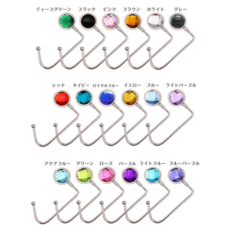 バッグハンガー バックフック バッグホルダー | PlusNao | 詳細画像19 