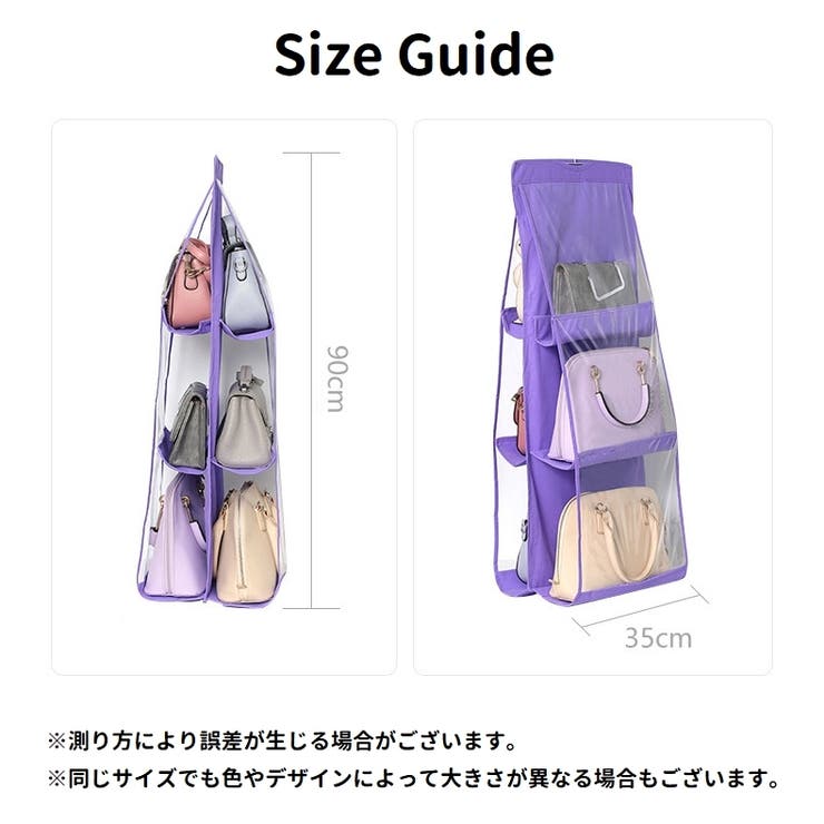 バッグハンガー 収納ハンガー 吊り下げ | PlusNao | 詳細画像20 
