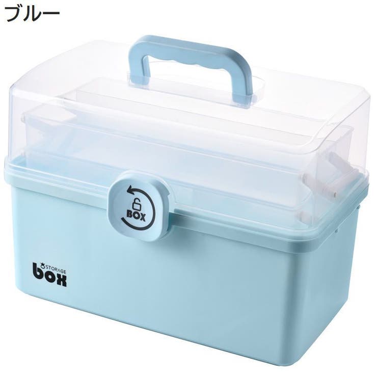 救急箱 Lサイズ 薬入れ | PlusNao | 詳細画像11 