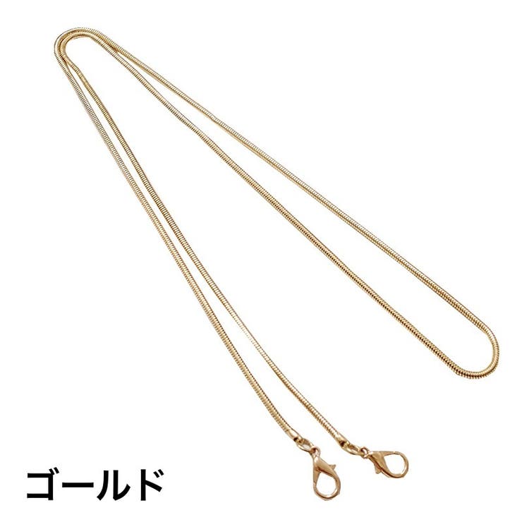 ショルダーストラップ バッグストラップ ショルダーチェーン | PlusNao | 詳細画像7 