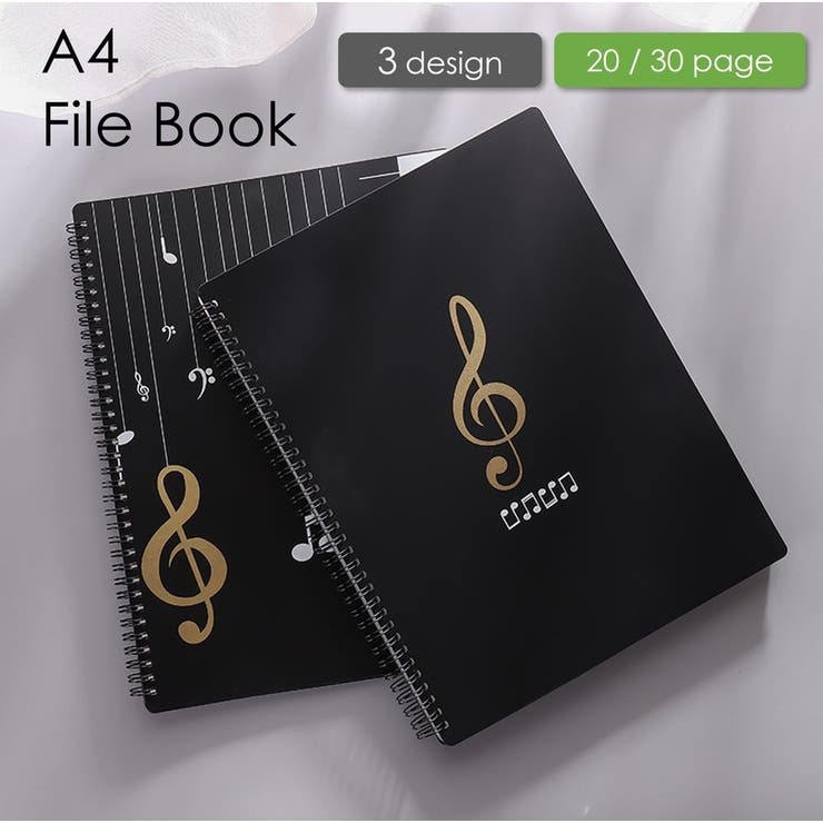 クリアファイル ファイルブック リングファイル | PlusNao | 詳細画像1 