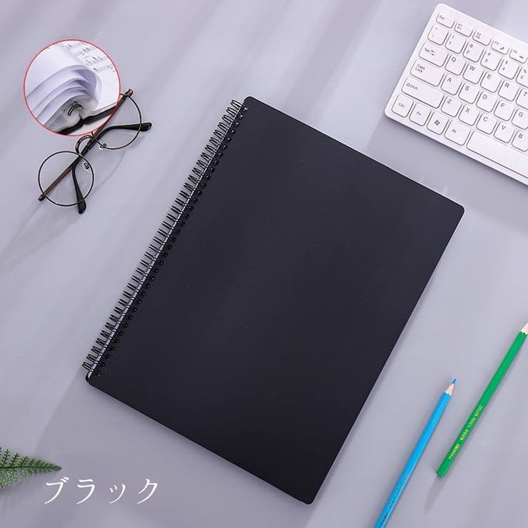 クリアファイル ファイルブック リングファイル | PlusNao | 詳細画像11 