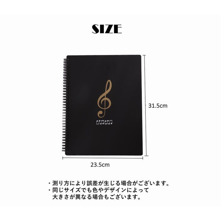 クリアファイル ファイルブック リングファイル | PlusNao | 詳細画像12 