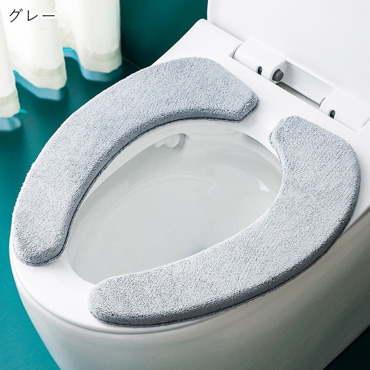 便座カバー 生活雑貨 トイレ雑貨 | PlusNao | 詳細画像10 