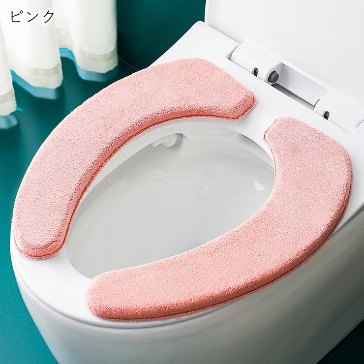 便座カバー 生活雑貨 トイレ雑貨 | PlusNao | 詳細画像12 
