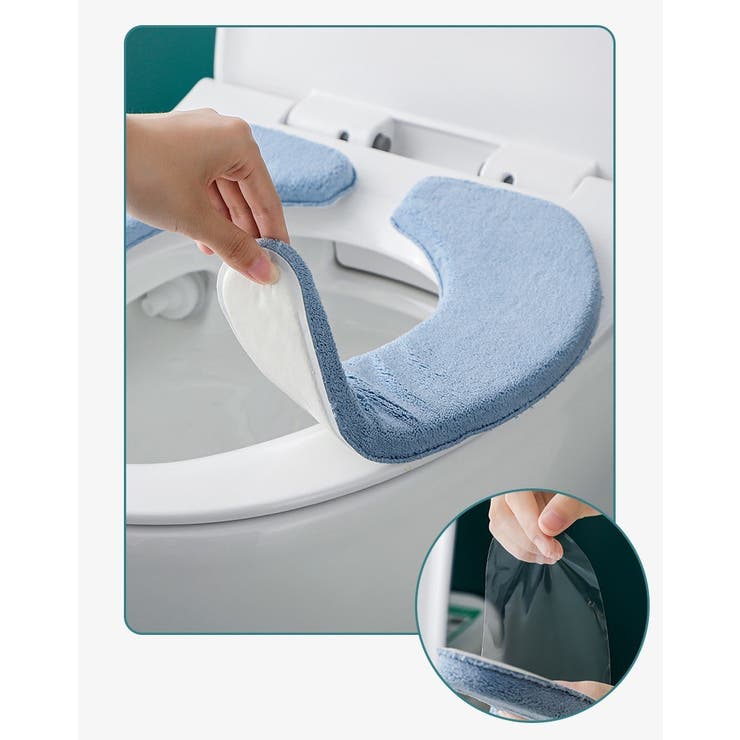 便座カバー 生活雑貨 トイレ雑貨 | PlusNao | 詳細画像3 