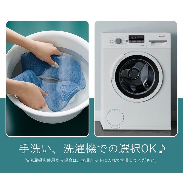 便座カバー 生活雑貨 トイレ雑貨 | PlusNao | 詳細画像6 