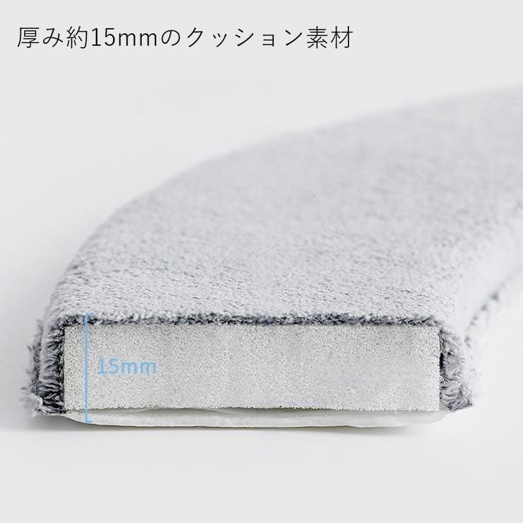 便座カバー 生活雑貨 トイレ雑貨 | PlusNao | 詳細画像7 