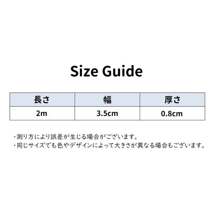 コーナーガード コーナークッション ベビー | PlusNao | 詳細画像20 
