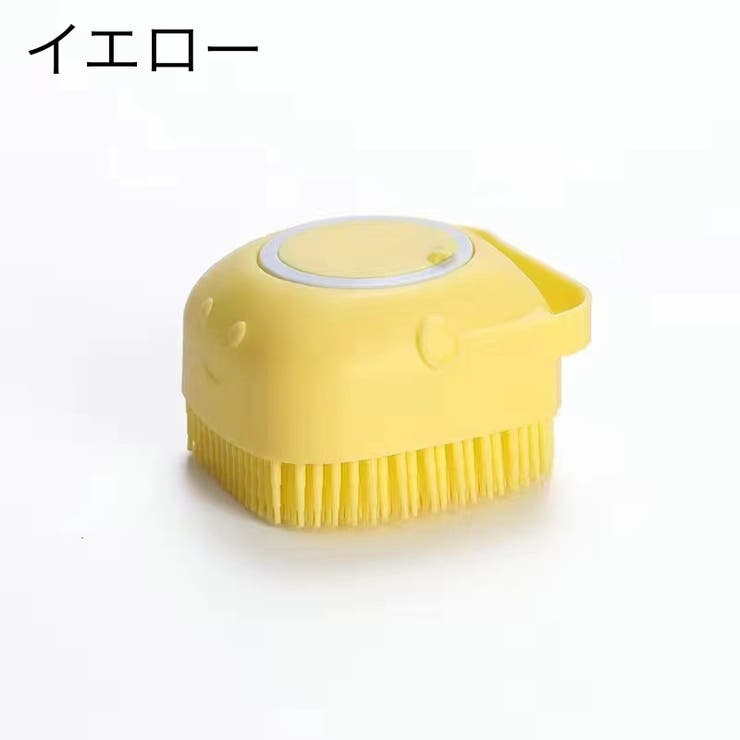 バスブラシ シャンプーブラシ ボディブラシ | PlusNao | 詳細画像10 