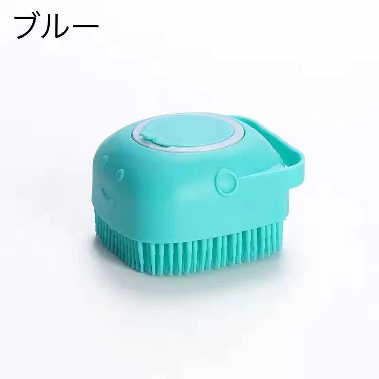 バスブラシ シャンプーブラシ ボディブラシ | PlusNao | 詳細画像11 