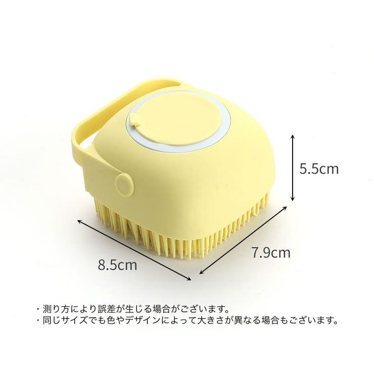 バスブラシ シャンプーブラシ ボディブラシ | PlusNao | 詳細画像13 