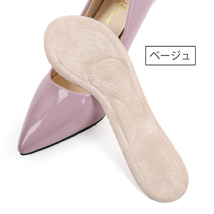インソール 中敷き レディース | PlusNao | 詳細画像8 