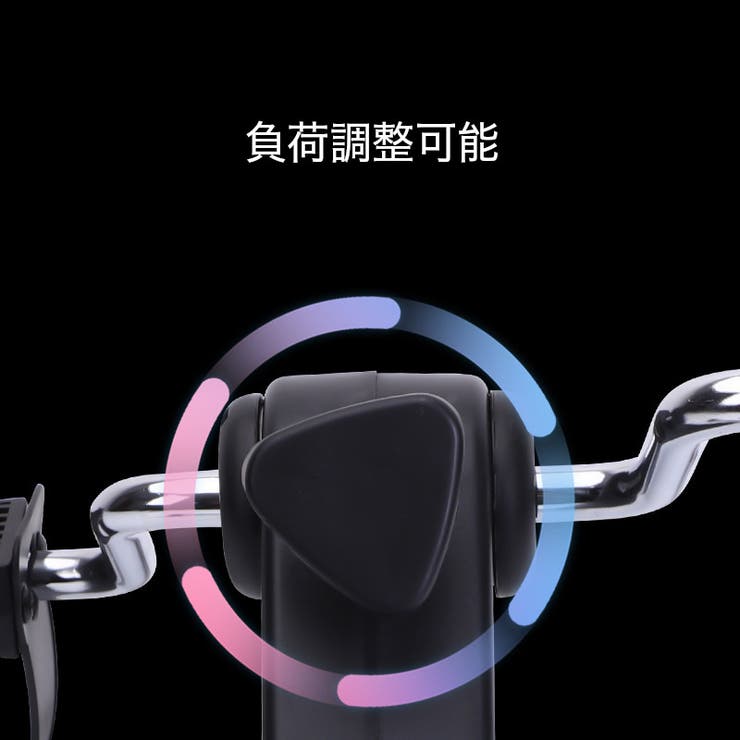 フィットネスバイク 折りたたみ エクササイズバイク | PlusNao | 詳細画像7 