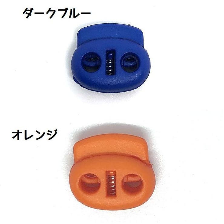 コードストッパー 同色10個セット コードロック | PlusNao | 詳細画像12 