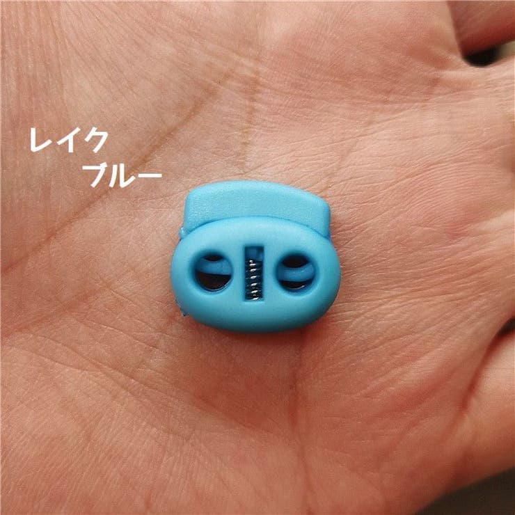 コードストッパー 同色10個セット コードロック | PlusNao | 詳細画像14 