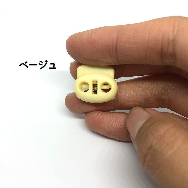 コードストッパー 同色10個セット コードロック | PlusNao | 詳細画像16 