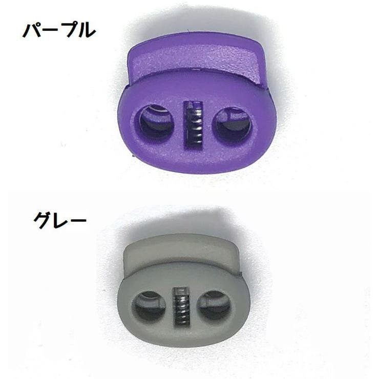 コードストッパー 同色10個セット コードロック | PlusNao | 詳細画像8 