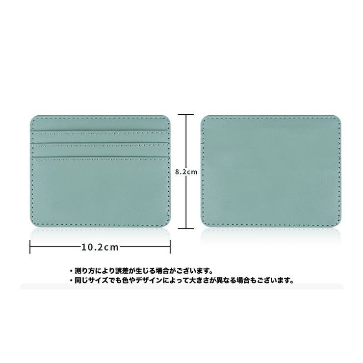 インナーカードケース カードホルダー レディース | PlusNao | 詳細画像17 