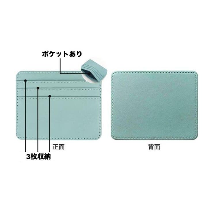 インナーカードケース カードホルダー レディース | PlusNao | 詳細画像6 