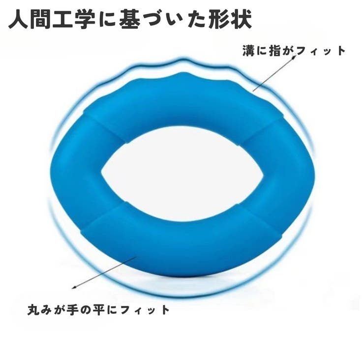 ハンドグリップ 握力強化 トレーニング器具 | PlusNao | 詳細画像10 