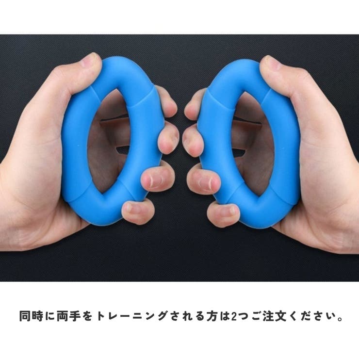 ハンドグリップ 握力強化 トレーニング器具 | PlusNao | 詳細画像17 