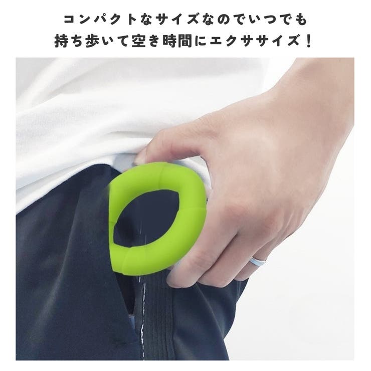 ハンドグリップ 握力強化 トレーニング器具 | PlusNao | 詳細画像7 