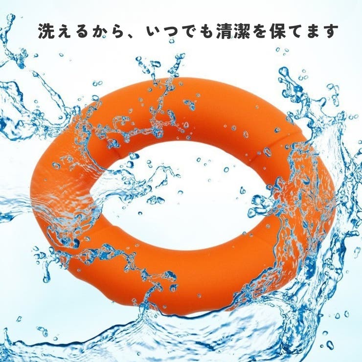 ハンドグリップ 握力強化 トレーニング器具 | PlusNao | 詳細画像8 