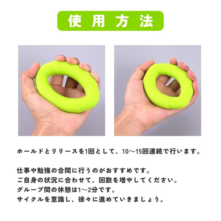 ハンドグリップ 握力強化 トレーニング器具 | PlusNao | 詳細画像9 
