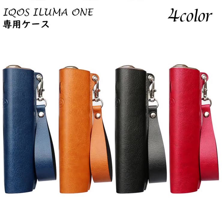 IQOSケース アイコス イルマワン | PlusNao | 詳細画像1 