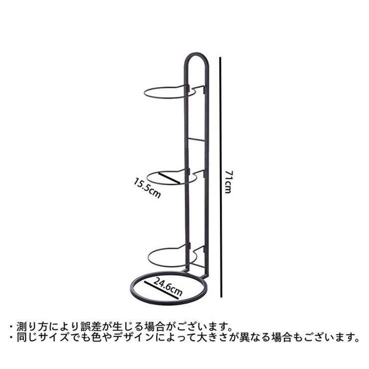 ボールラック ボールスタンド ボール収納 | PlusNao | 詳細画像9 