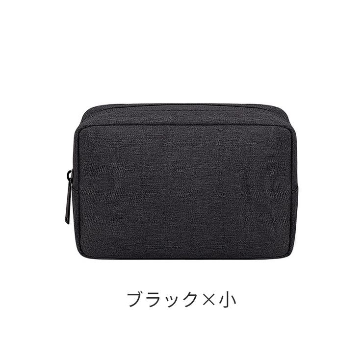 トラベルポーチ ガジェットポーチ マルチポーチ | PlusNao | 詳細画像8 