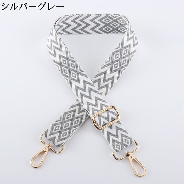バッグストラップ ショルダーベルト 持ち手 | PlusNao | 詳細画像13 