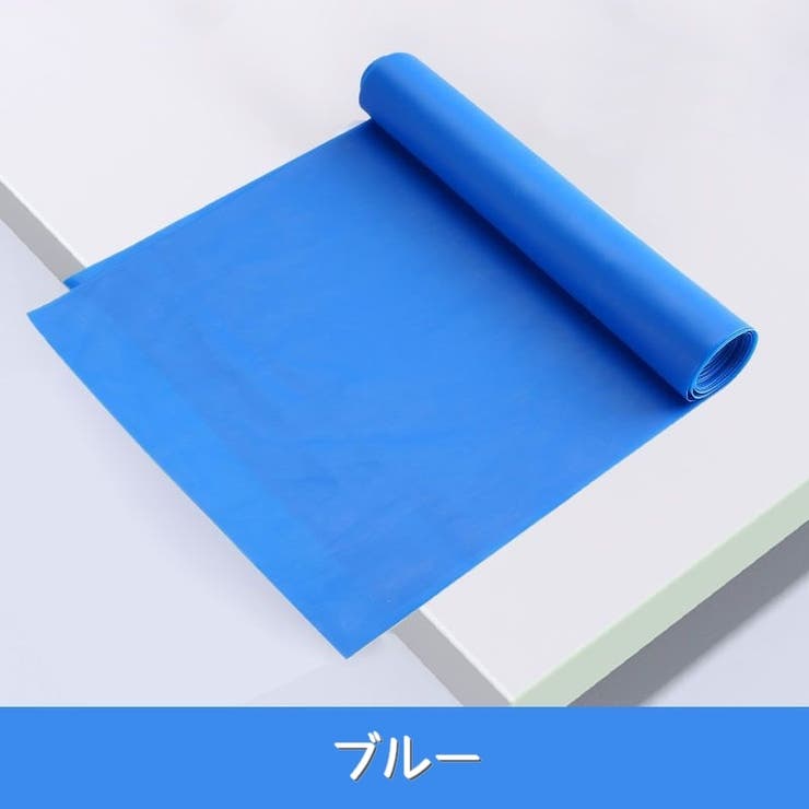 トレーニングチューブ ストレッチバンド エクササイズバンド | PlusNao | 詳細画像13 